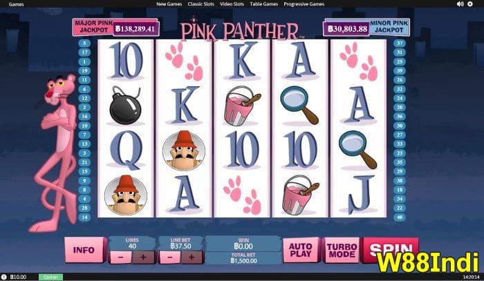 เ พิ่มเครื่องสล็อตด้านบน